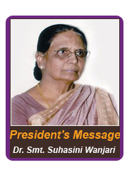 Suhasini Wanjari